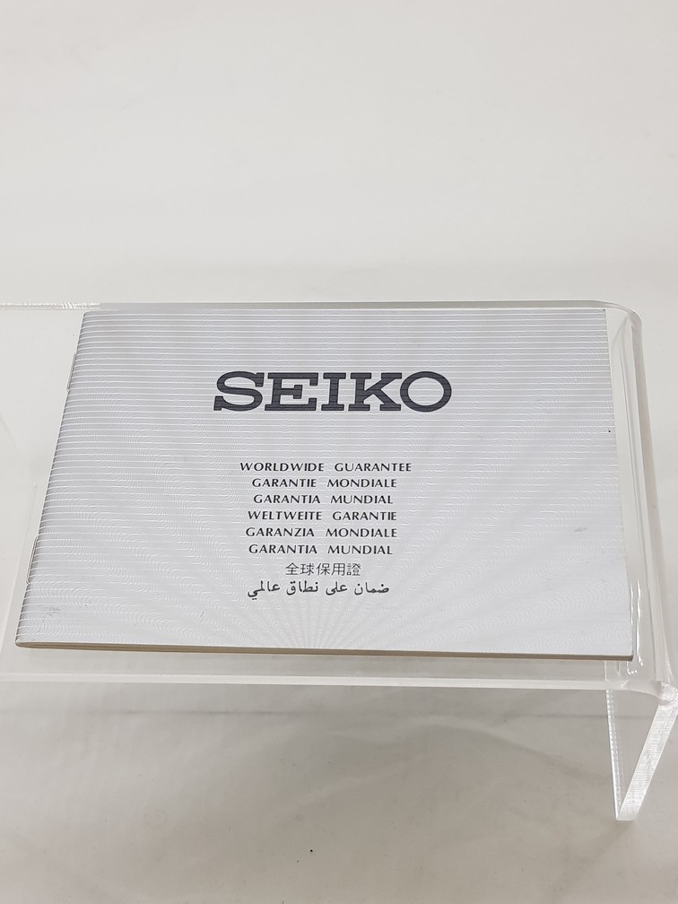 Seiko 80's warranty certificate to fill out ref 1550 - Gioielleria Mario  Sessa